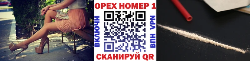что такое   Кубинка  Кокаин Боливия 
