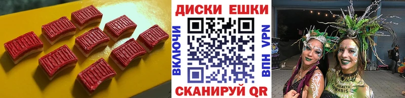 наркотики  Кубинка  Ecstasy 280мг 