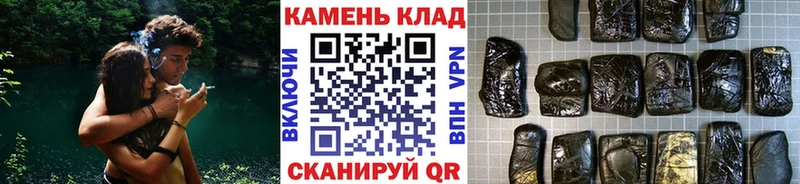 где можно купить   Кубинка  ГАШИШ индика сатива 