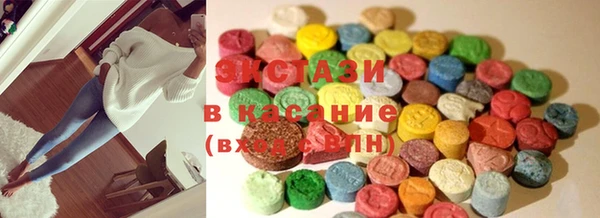 дистиллят марихуана Баксан