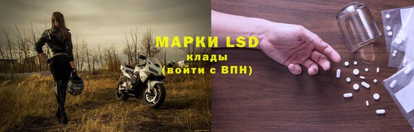 дистиллят марихуана Баксан