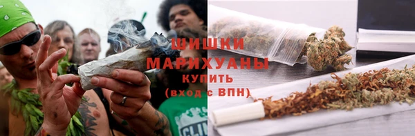 спиды Балабаново