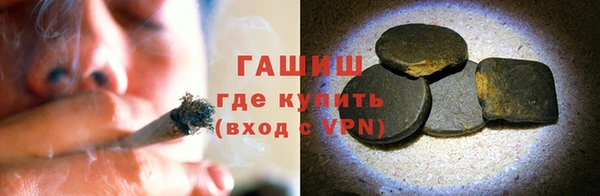 спиды Балабаново