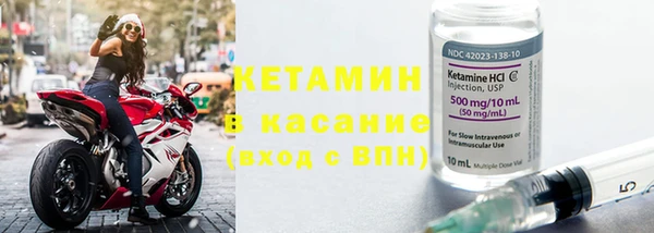 дистиллят марихуана Баксан