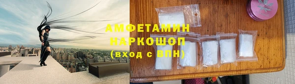 дистиллят марихуана Баксан