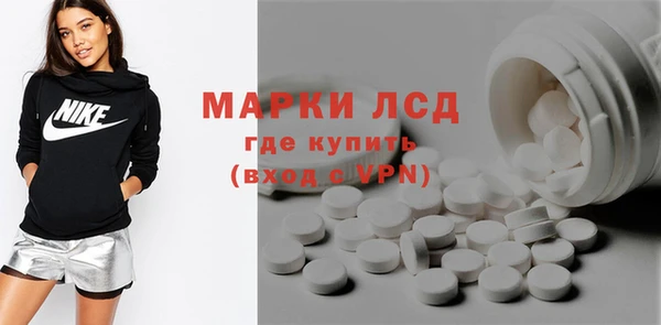 jwh Армянск
