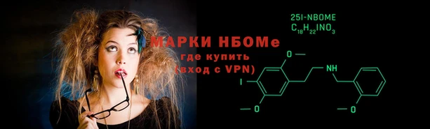 дистиллят марихуана Баксан