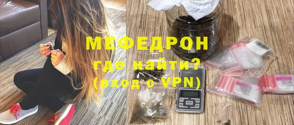 спиды Балабаново