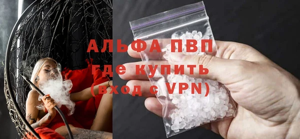 кокаин колумбия Грязовец