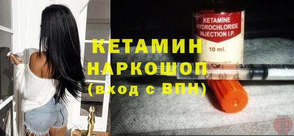 спиды Балабаново