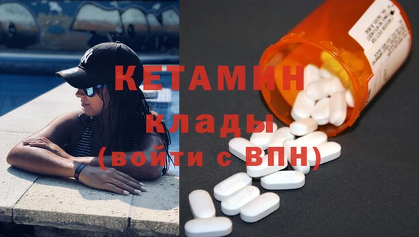 спиды Балабаново