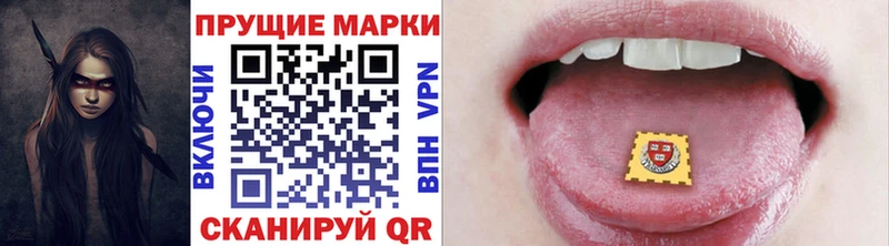 как найти закладки  OMG сайт  Марки N-bome 1,5мг  Кубинка 
