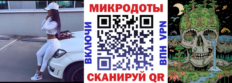 Галлюциногенные грибы мухоморы  сколько стоит  Кубинка 
